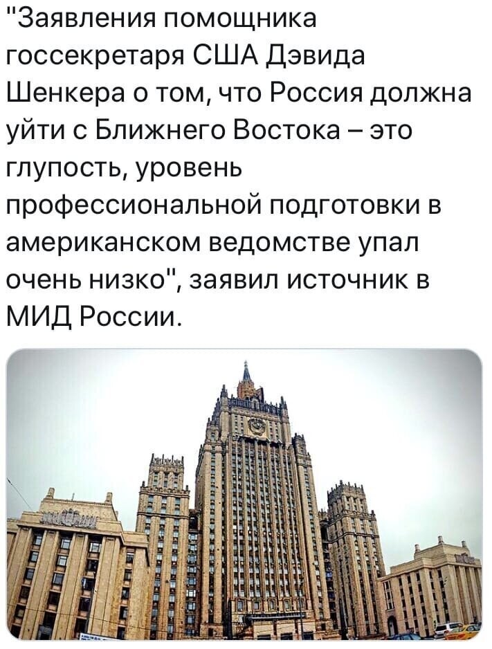 А может им самим съе*ать? Ох как дома живая сила нужна, а то там добрая половина раком, а вторая пляшет
