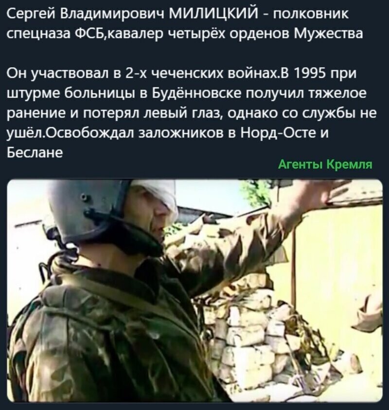 Политические комментарии из инета