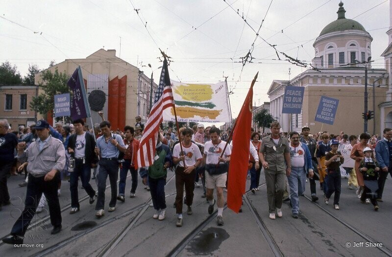 Советско–американский поход за мир, лето 1987 год, СССР