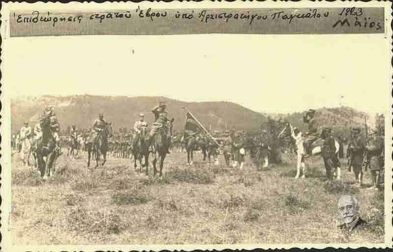 «Собачья война» или Петричский инцидент (болгарская версия событий)