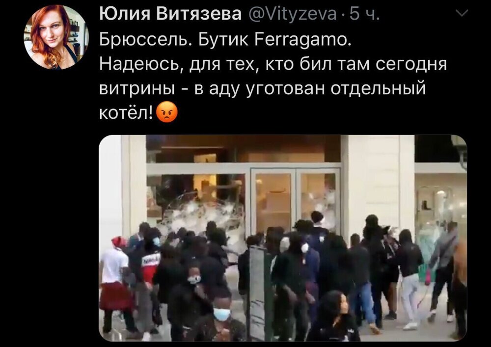 политические комментарии на сон грядущий