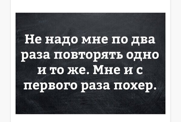 Не ищите здесь смысл. Здесь в основном маразм