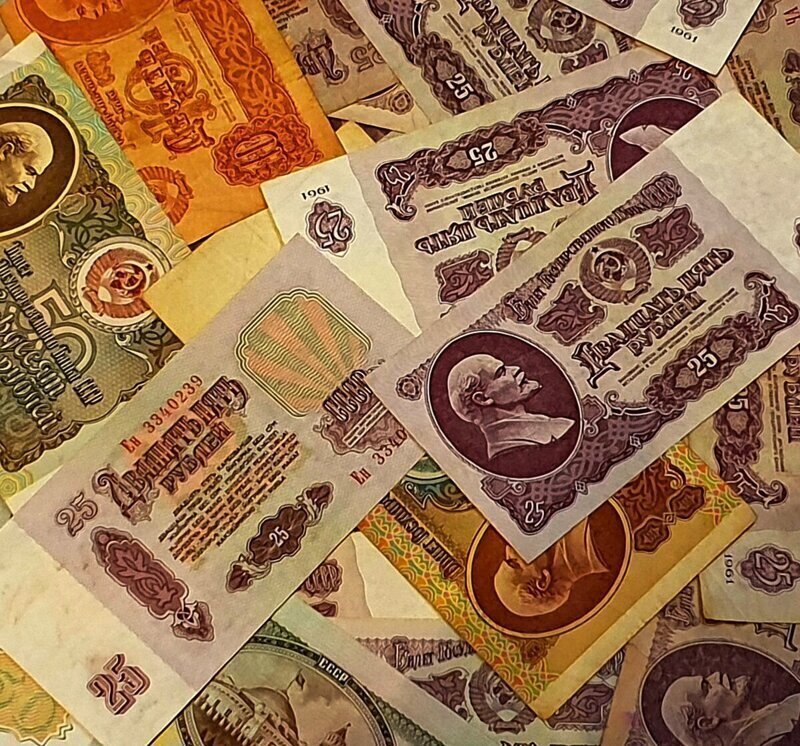 Зачем ЦБ РФ до сих пор ежемесячно публикует курс советского рубля