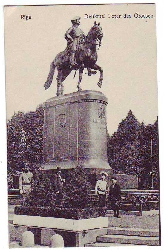 Дореволюционная Россия на фотографиях