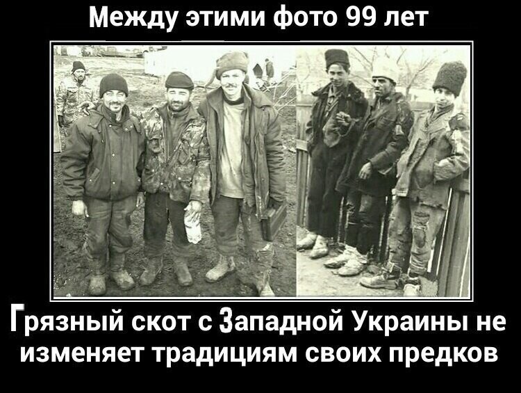 Политические комментарии 2