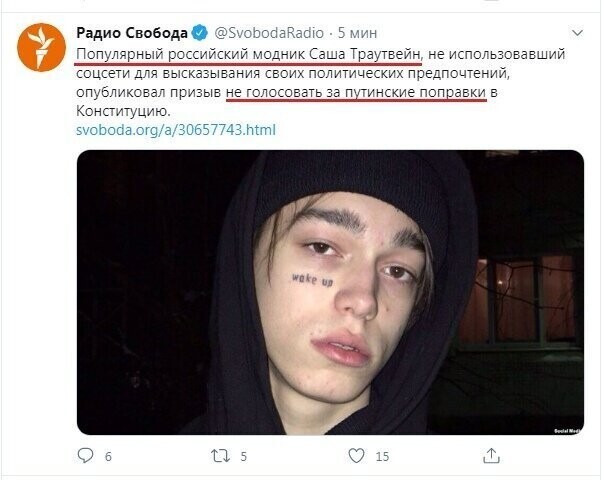 Фсё, расходимся