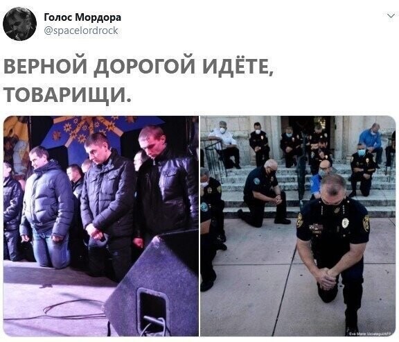 Политические комментарии 2