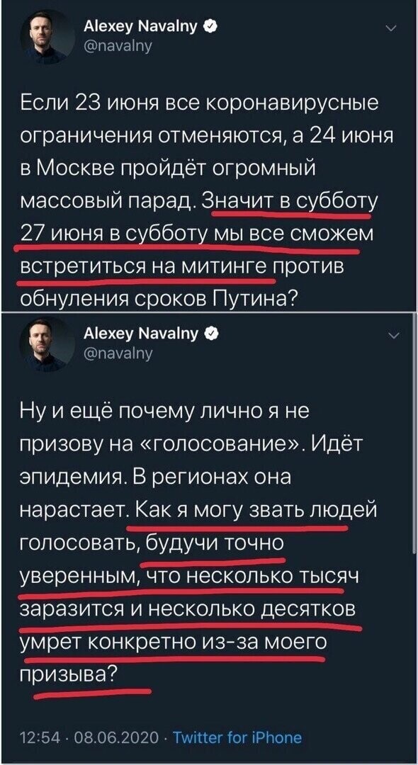 Политические комментарии из инета
