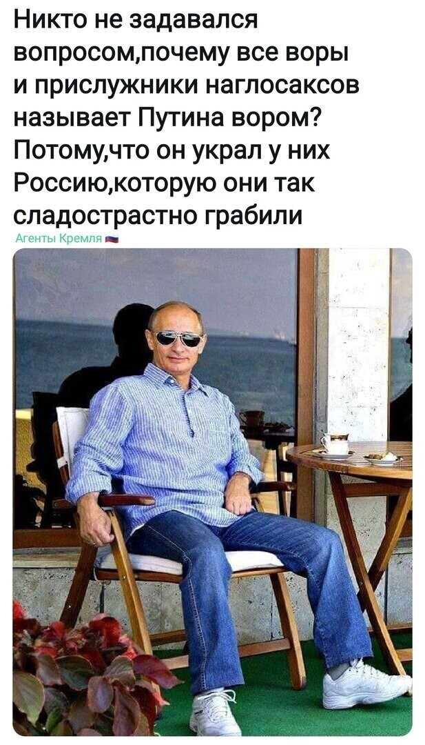 Политические комментарии из инета