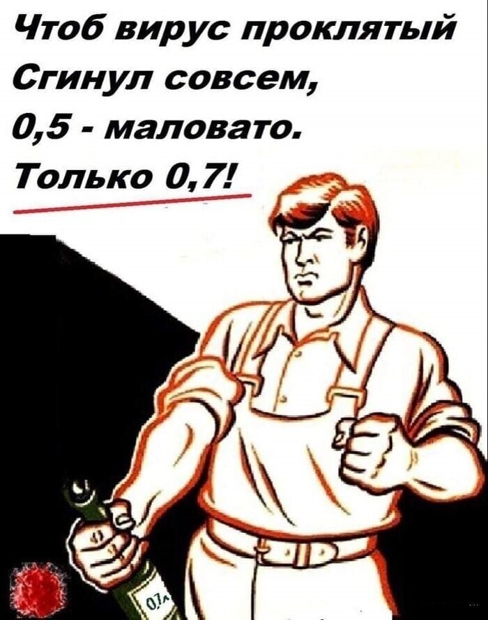 Смешные картинки