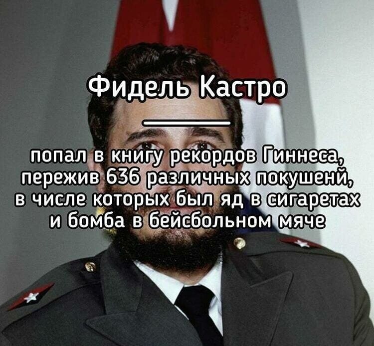 Смешные картинки и не очень