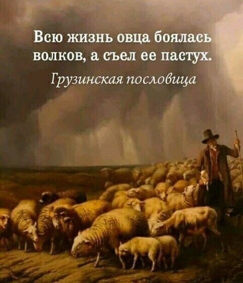 Занимательная математика