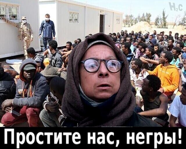 Политические комментарии из инета