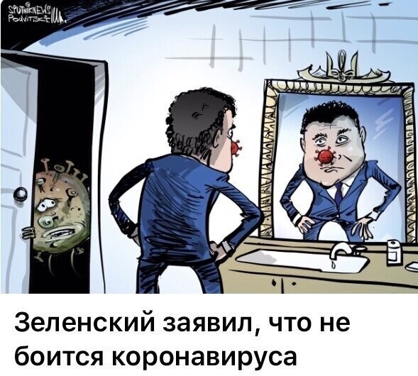 Политические комментарии из инета