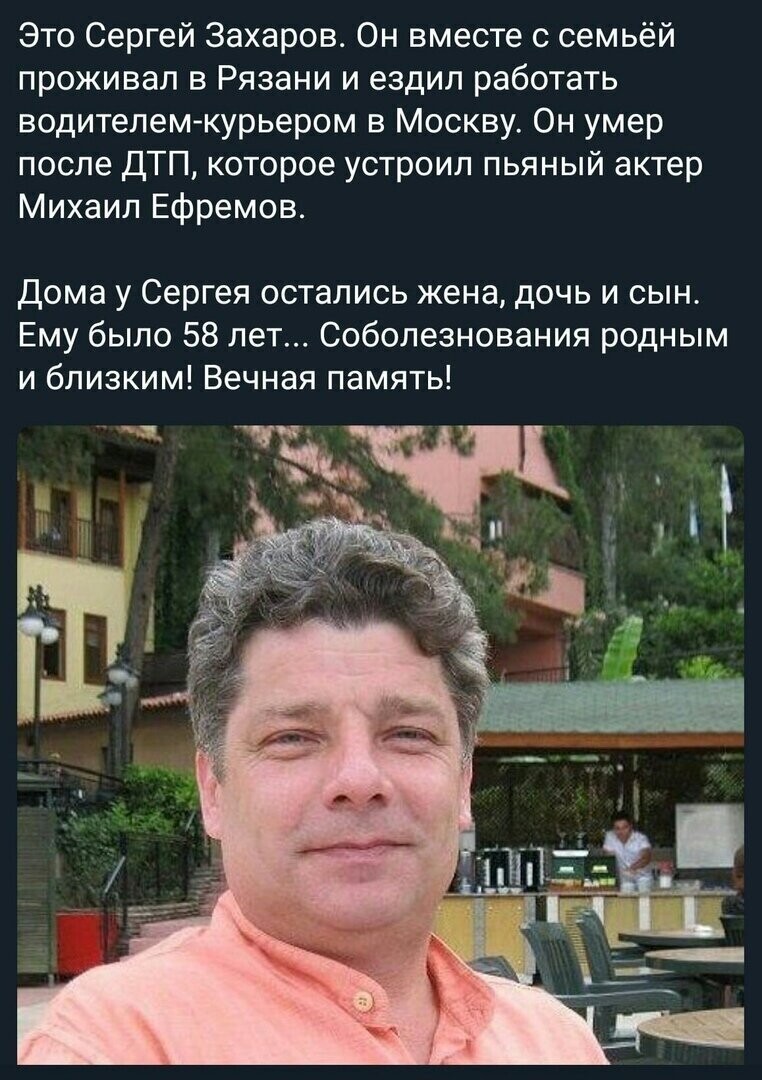 Политические комментарии из инета