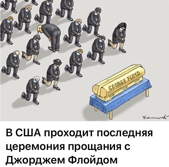 Политические комментарии из инета