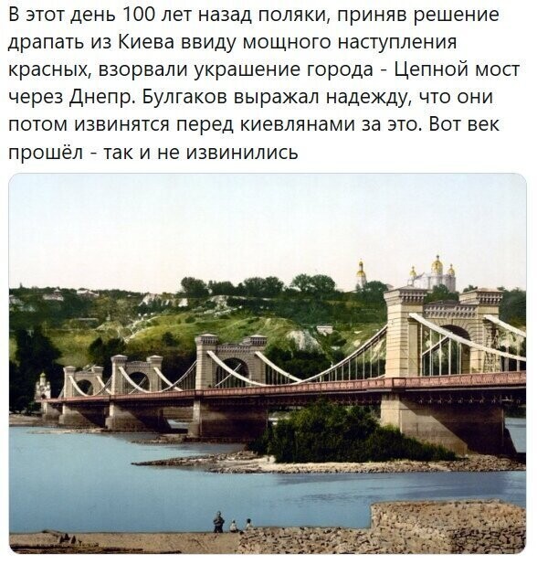 Политические комментарии из инета