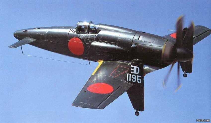 Kyushu J7W Shinden