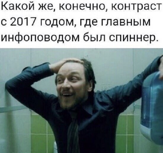 Смешные картинки