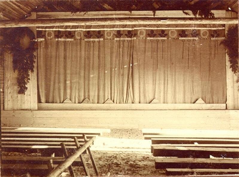 Театральная сцена. 1910–1915 гг.
