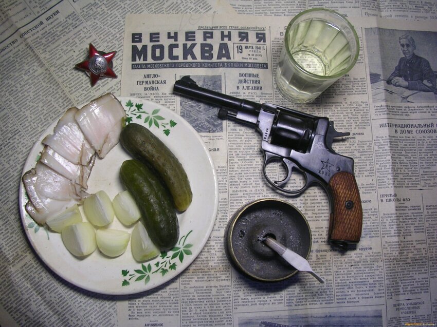 Солянка