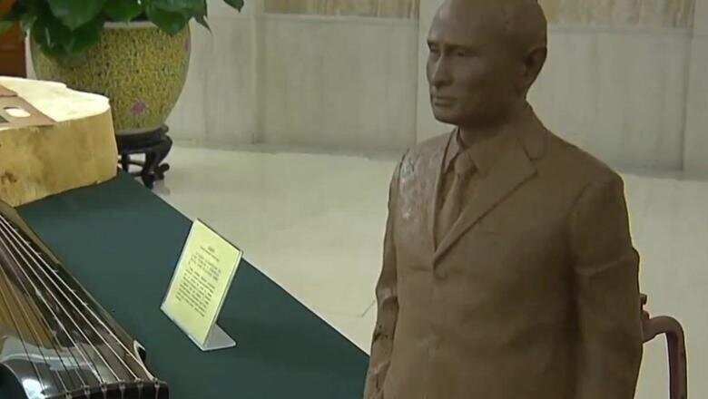 Си Цзиньпин подарил Путину тяньцзиньский нижэньчжан и чжучжэнский гуцинь