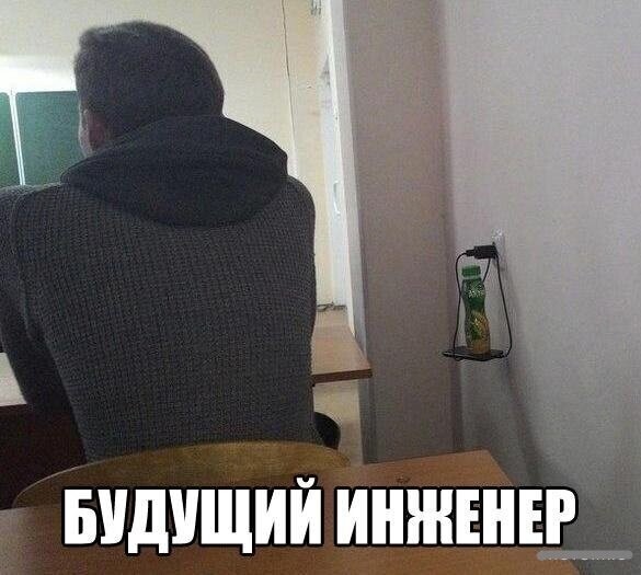 Смешные картинки