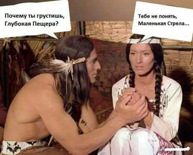 Смешные картинки