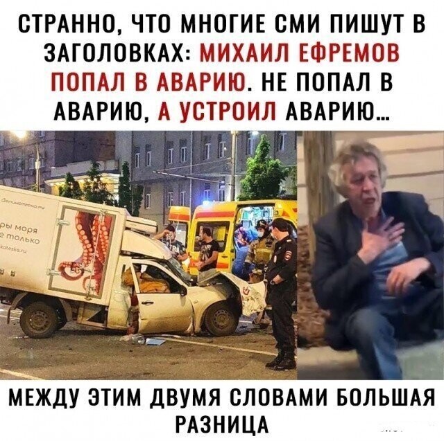 Смешные картинки