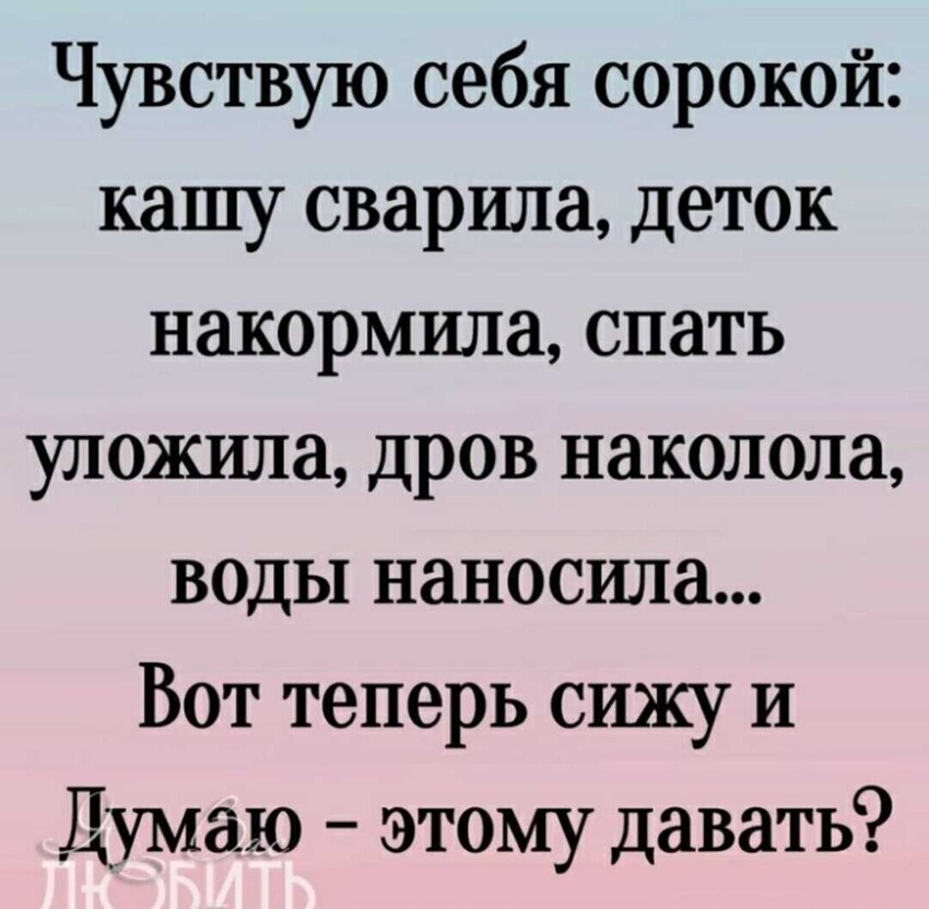 Смешные картинки и не очень от Aleksandr за 11 июня 2020 15:01