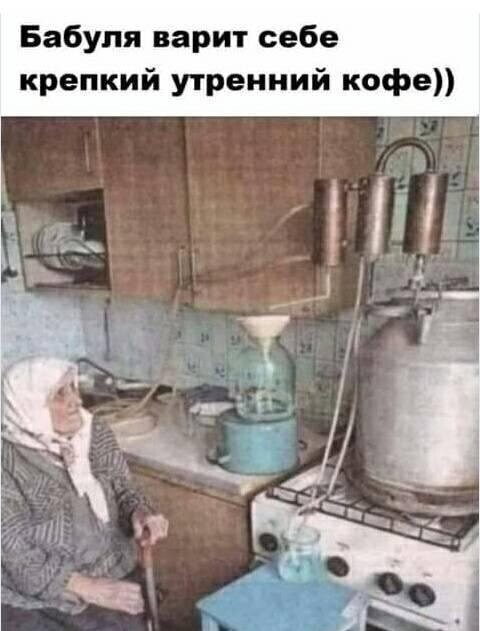 Смешные картинки и не очень