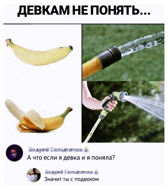 Прикольные и смешные картинки