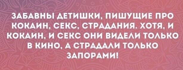 Прикольные и смешные картинки