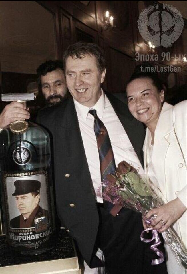 "Жириновский", Жириновский и жена.. 90-е