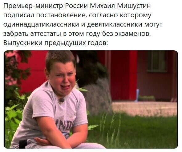 Политические комментарии из инета