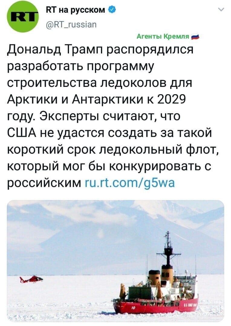 Политические комментарии из инета