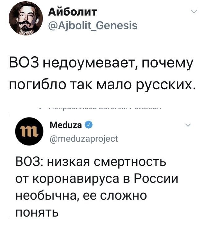 Политические комментарии из инета