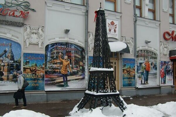 Эйфелева башня в Иркутске.