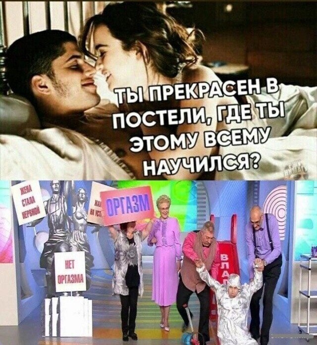 Смешные картинки