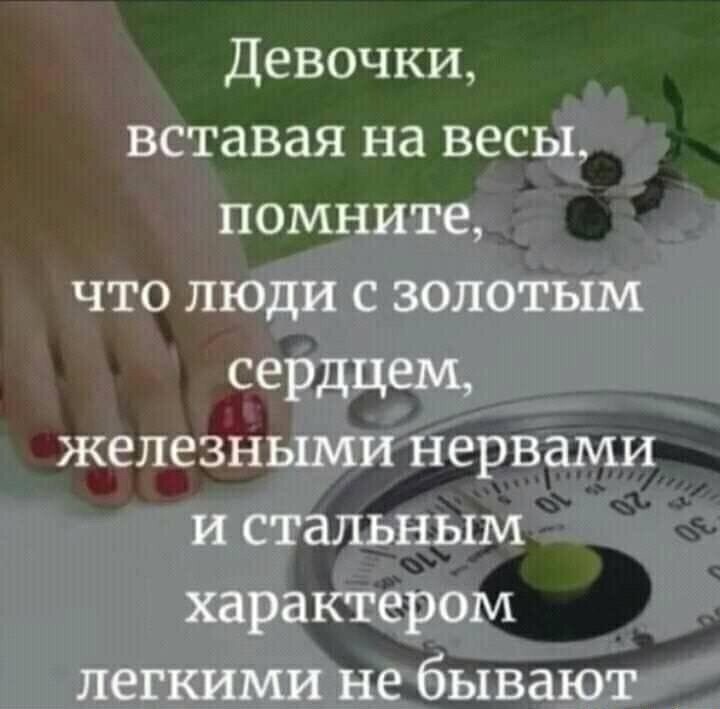 Смешные картинки и не очень