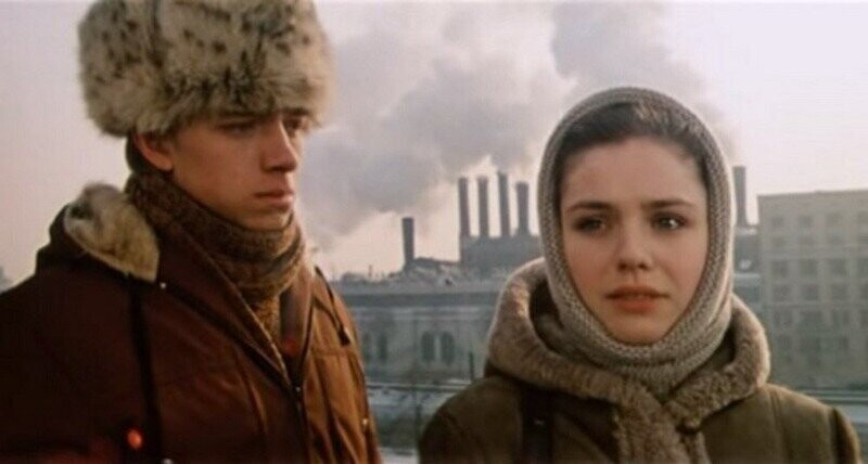 Валентин и Валентина, 1985 г.