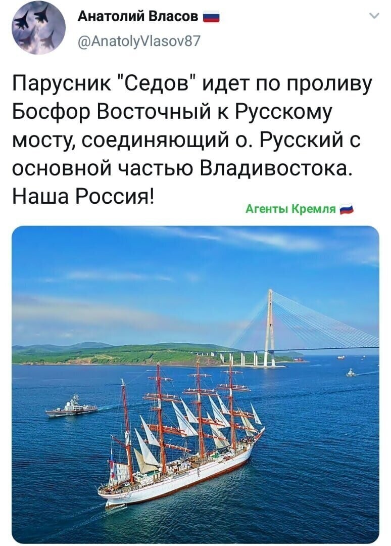 Политические комментарии 2