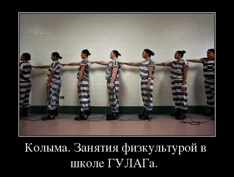 Политические комментарии 2