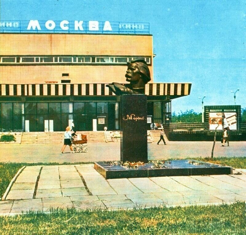 Фотопутешествие в СССР