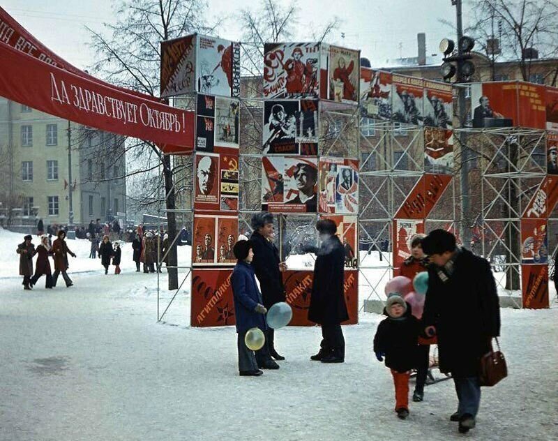 Фотопрогулка по улицам СССР