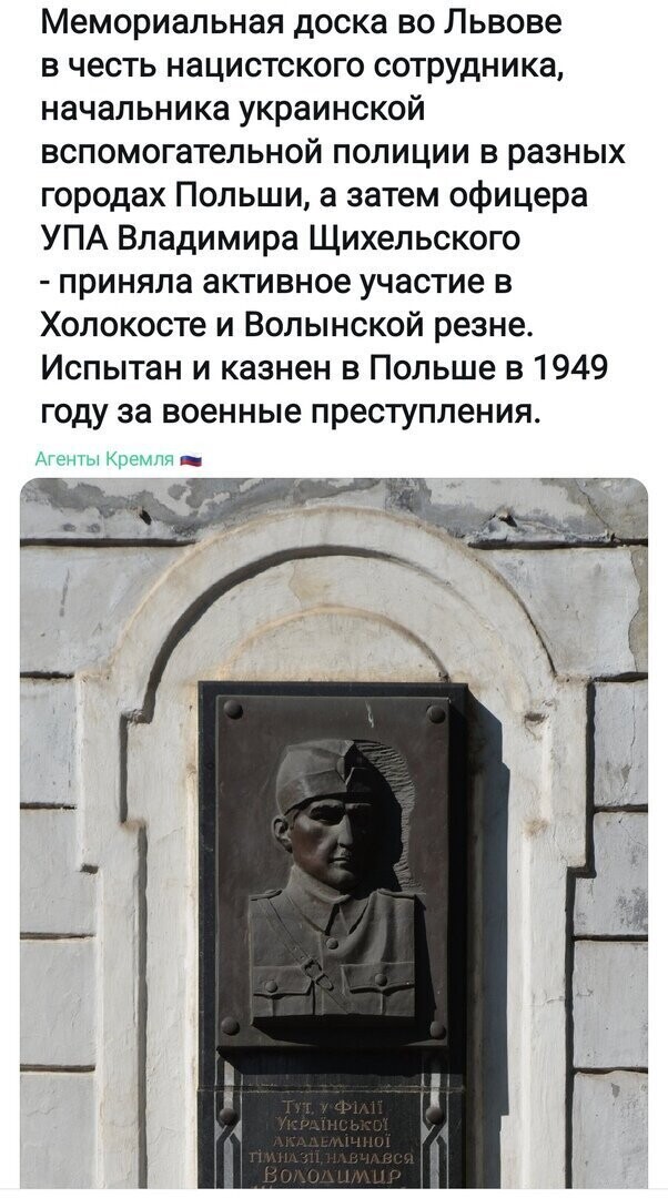 Политические комментарии из инета