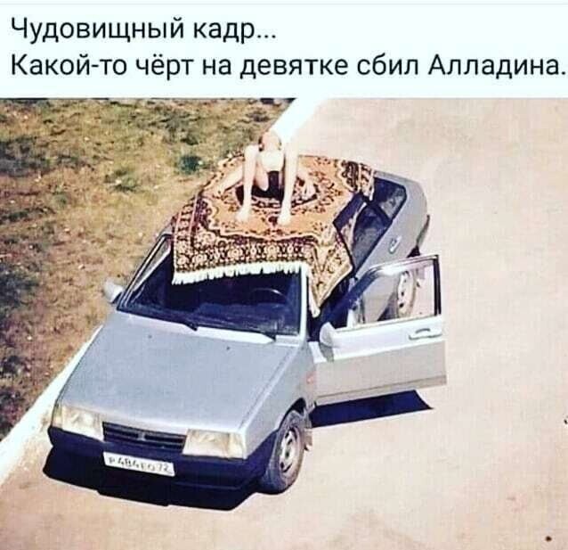 Смешные картинки и не очень