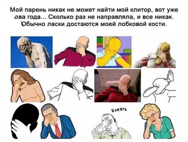 Прикольные и смешные картинки