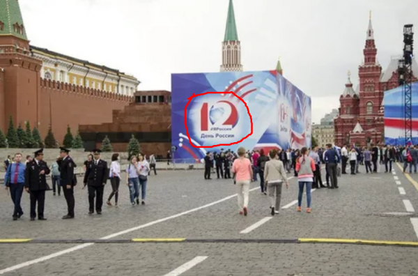 СССР развалился сам