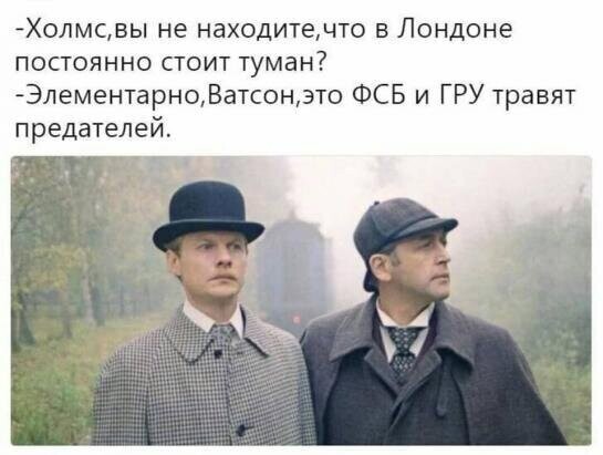 Политические комментарии из инета